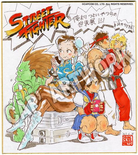 ストリートファイター STREET FIGHTER on Twitter RT CAPCOM AWT 7 30開催チャリティ