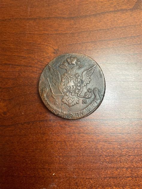 Old copper coins are some of my favorite to collect. : r/coins