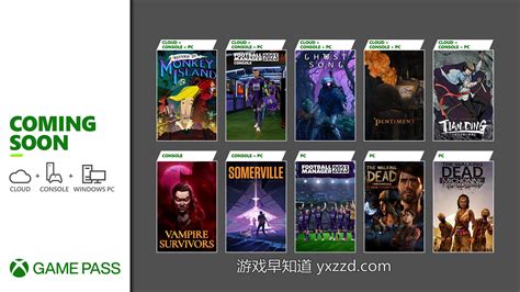 主机版xbox游戏通行证22年11月新增游戏公布 含《廖添丁》《旧画新貌》 哔哩哔哩