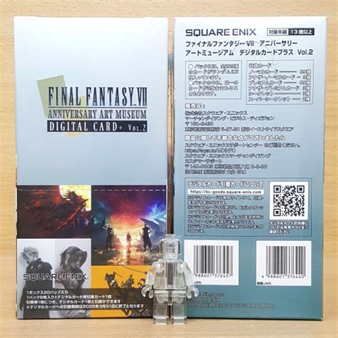 Promo FINAL FANTASY VII Anniversary Art Museum Vol 2 Digital Card Plus