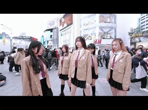 Kpop In Publicone Take Newjeans Ditto Dance Cover By Serena