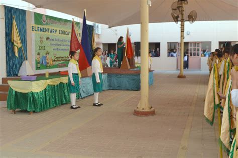 School Facilities Philippine School Bahrain