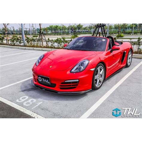 Twl台灣碳纖 全新porsche 保時捷 981 Boxster 輕量真空石墨碳纖維 卡夢 前下巴 蝦皮購物