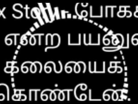 Tamil Sex Story Bus Aunty Lust XVIDEOS