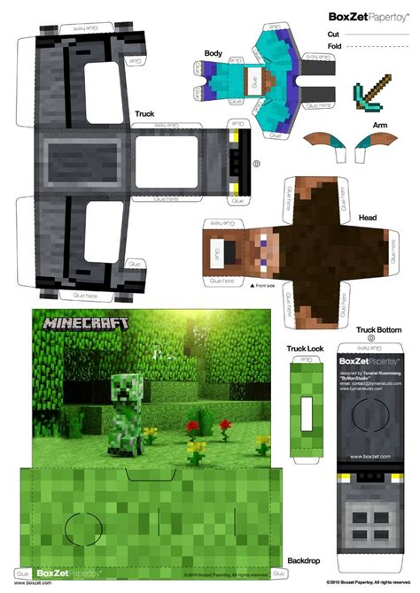 Minecraft Papercraft Maravilla