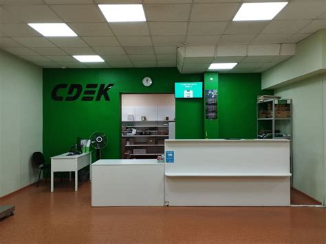 Киров, городской округ Киров, Ул. Красноармейская, 5 | Услуги ...
