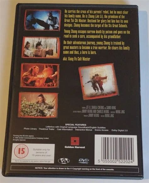 The Evil Cult Aka Kung Fu Cult Master Dvd Jet Li Sammo Hung Wong Jing