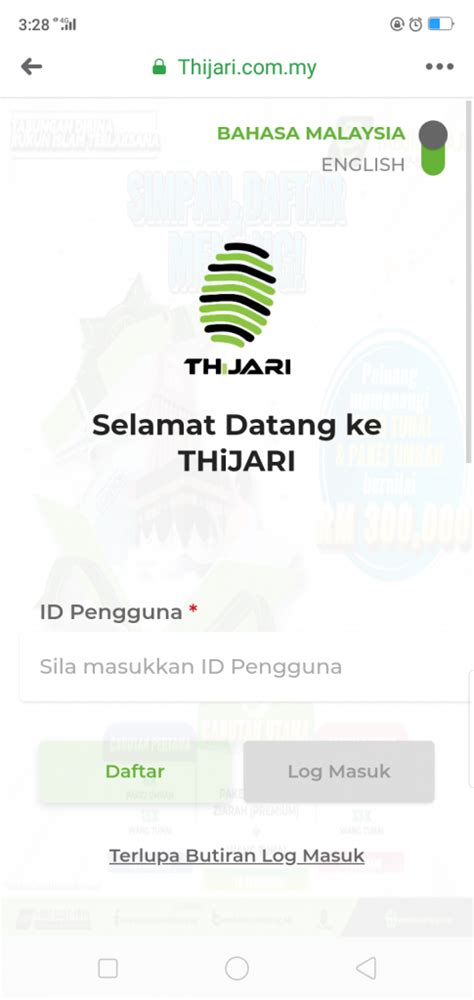 Thijari Tabung Haji Online Dapatkan Cara Daftar Semak Baki Disini