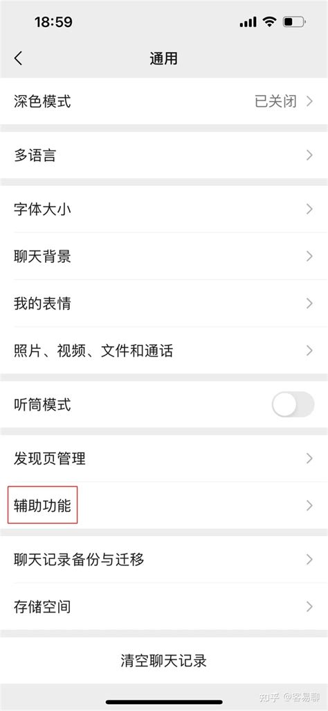 微信消息群发设置攻略，如何实现按标签群发？ 知乎