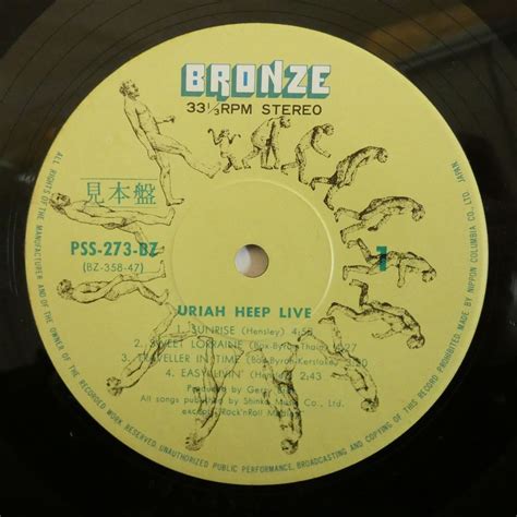 Yahooオークション 47061934 【帯付補充票2lp見開き】uriah Heep