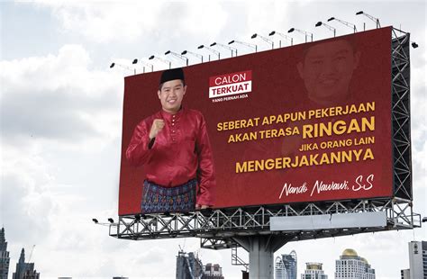 Baliho Pemilu 2024 Iklan Pajak Dan Integritas Berilmu Dan Beramal