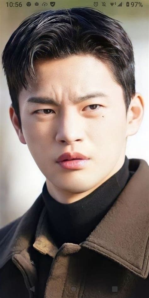 Seo In Guk Astro Quick Korean Actors