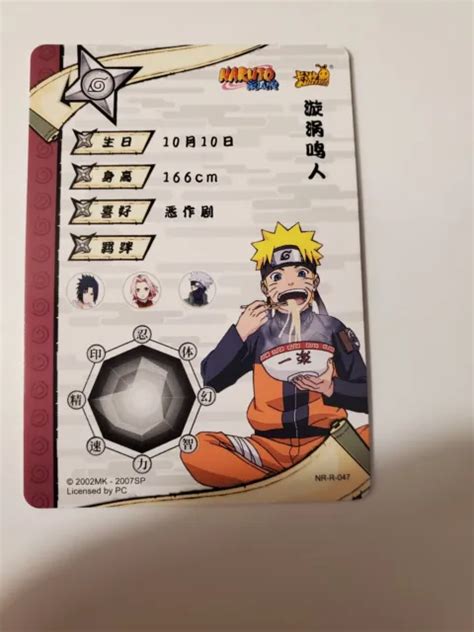 Naruto Eating Ramen Naruto Kayou Card Rare Holo Ccg Tcg Nr R Eur