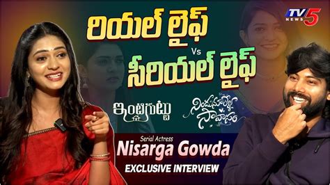 Zee Telugu Serial Actress NISARGA GOWDA Exclusive Interview TV5