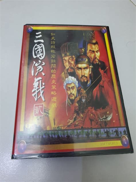 Sega Mega Drive Cartridges Romance Of The Three Kingdoms Video