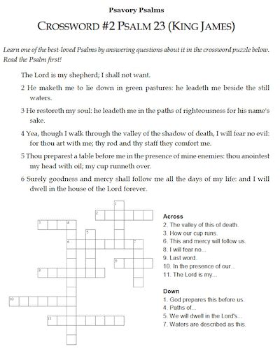 Psalm 23 (KJV) Crossword Puzzle - Consuming Fire Ministries