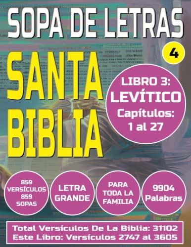 Sopa De Letras SANTA BIBLIA Nº 4 859 Sopas 9904 Palabras