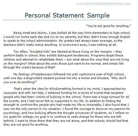 A Personal Statement Sample For Someone Who Is Not In The Office Or At Work