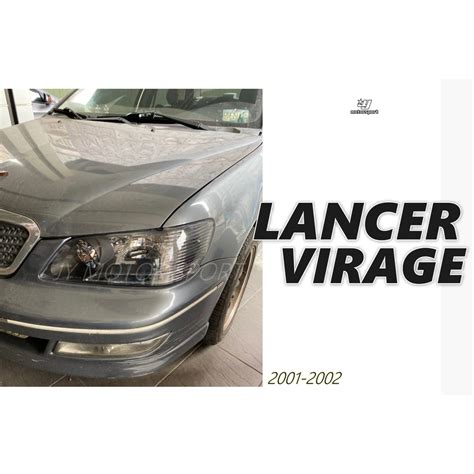 小傑車燈精品 全新 三菱 Virage Lancer 01 02 年 晶鑽 黑框 頭燈 大燈 一邊1500元 蝦皮購物