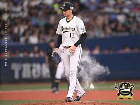 オリックス・バファローズさんのインスタグラム写真 オリックス・バファローズinstagram 「 9月27日 京セラドーム大阪 福岡ソフトバンク戦 山崎福也 若月健矢 Tー岡田