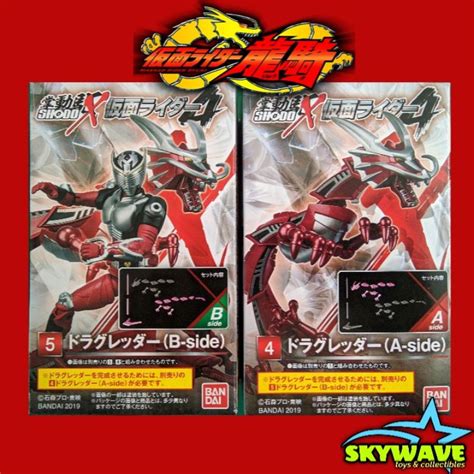 Jual Action Figure Shodo X Vol 4 Kamen Rider Ryuki Set 2 Box Dragredder