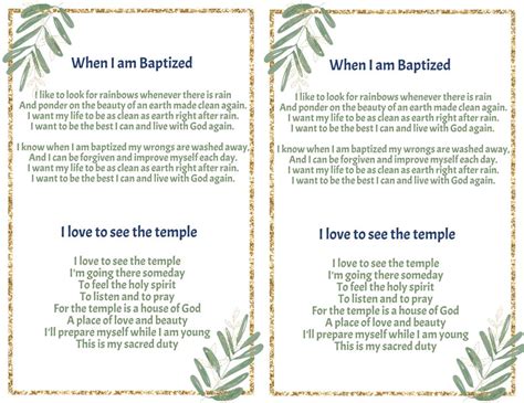 LDS Baptism Program LDS Baptism LDS Baptism Program Boy - Etsy