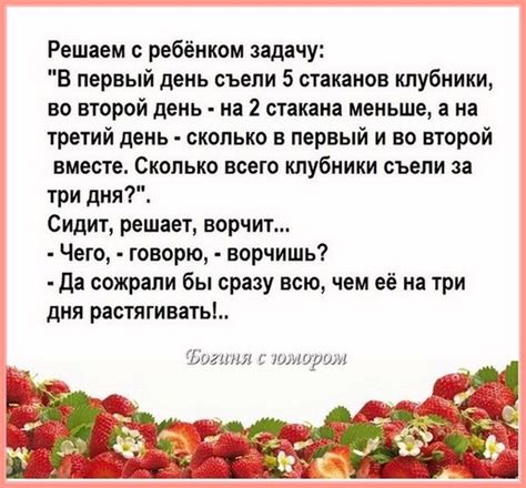 Богиня с юмором | ВКонтакте Funny Pictures, Lol, Memes, Humor, Humorous ...