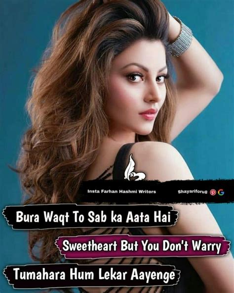 Girls Attitude Shayariforu8 Attitude Quotes For Girls Girly