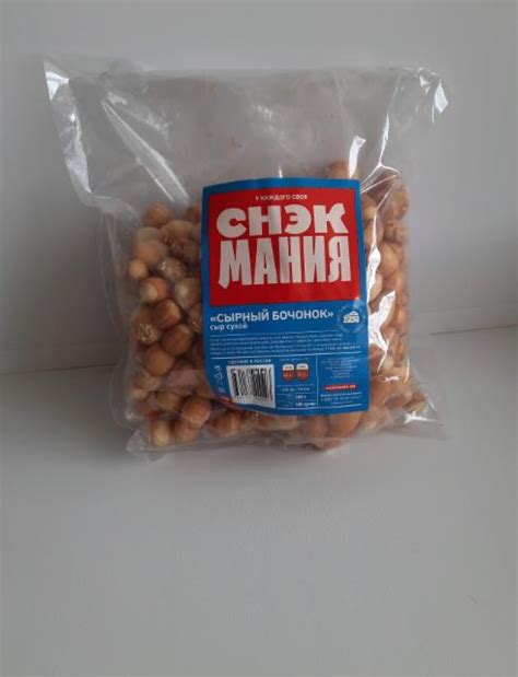 Сыр сухой Сырный бочонок Снэкмания - калорийность, пищевая ценность ⋙ ...