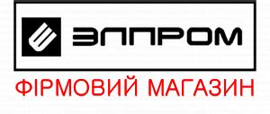 Фірмовий магазин Elprom