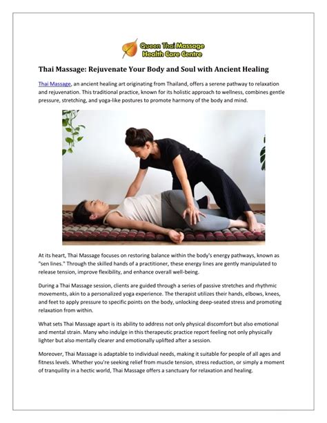 Ppt Thai Massage Unwind And Recharge Your Body Powerpoint