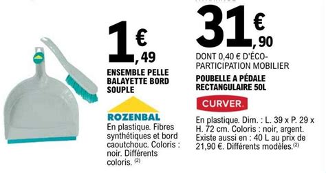 Promo Ensemble Pelle Balayette Bord Souple Rozenbal Poubelle à Pédale