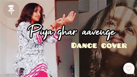 Piya Ghar Aavenge Dance By Anwesha Hazra Kailash Kher Song Dance