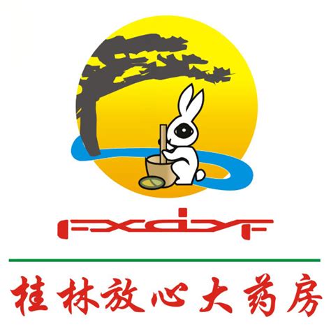 桂林临桂区药店店员招聘 桂林放心大药房有限公司（药房） 桂聘人才网