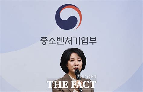 이영 중기부 장관 취임 100일 성과 및 핵심정책 추진전략 발표 Tf사진관 포토 기사 더팩트