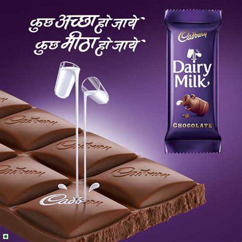 Cadbury Dairy Milk Chocolate Advertisement