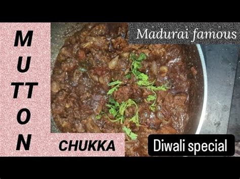 Madurai Mutton Chukka Recipe In Tamil Diwali Special Mutton Recipe