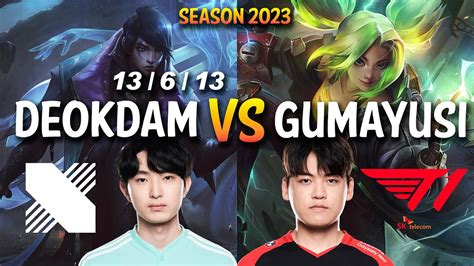 Drx Deokdam Vs T Gumayusi Deokdam Aphelios Vs Gumayusi Zeri Adc Kr