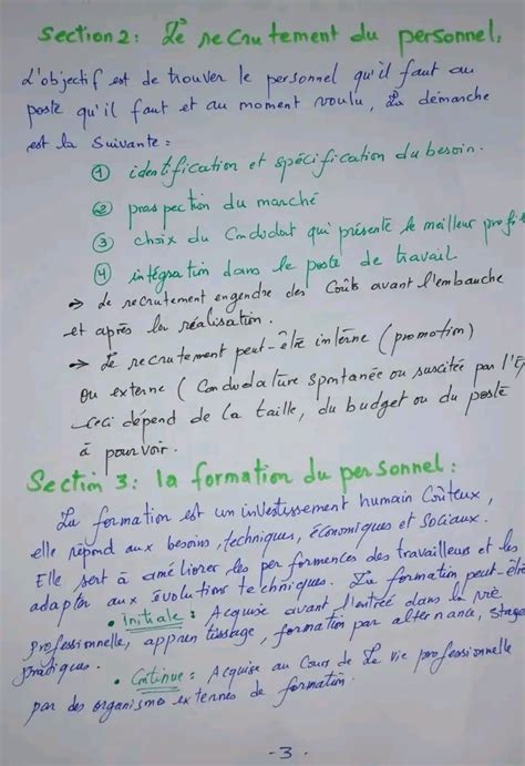 3 ème économie et gestion Gestion Résumés Gestion