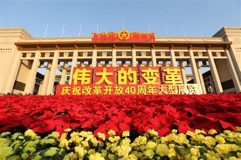 庆祝改革开放40周年大型展览从秦砖汉瓦到发电瓦 汉能以科技创新驱动新能源发展新闻新材料在线