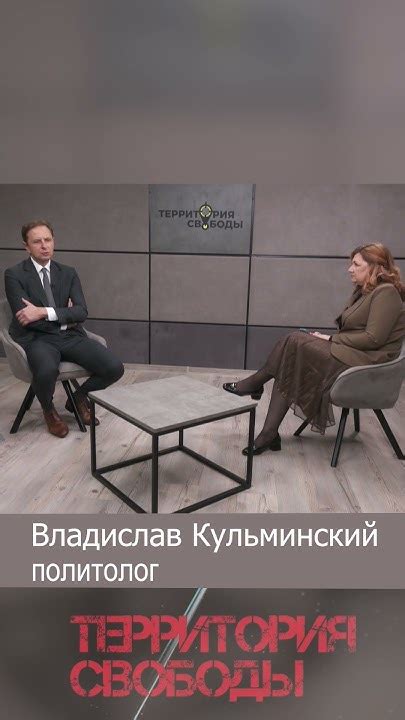 Через сколько лет удвоится ВВП Молдовы? #shorts #евроинтеграция - YouTube