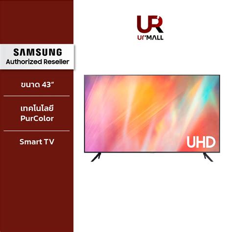 Samsung Smart Tv Uhd 4k ขนาด 43 นิ้ว รุ่น Ua43au7700kxxt Resolution