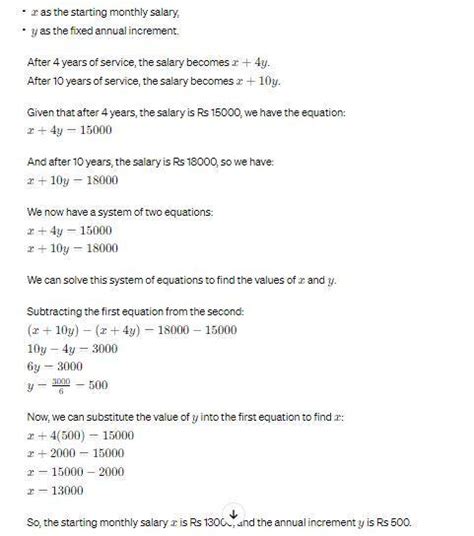 A Man Starts His Job With A Certain Monthly Salary And Earns A Fixed