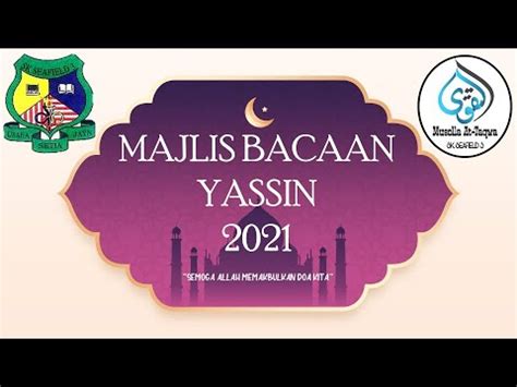 MAJLIS BACAAN YASIN MINGGUAN SK SEAFIELD 3 2 SEPTEMBER 2021 JAM