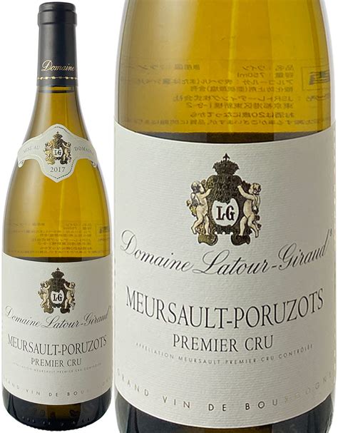 Meursault Premier Cru Poruzots