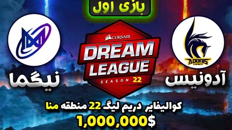 Dream League