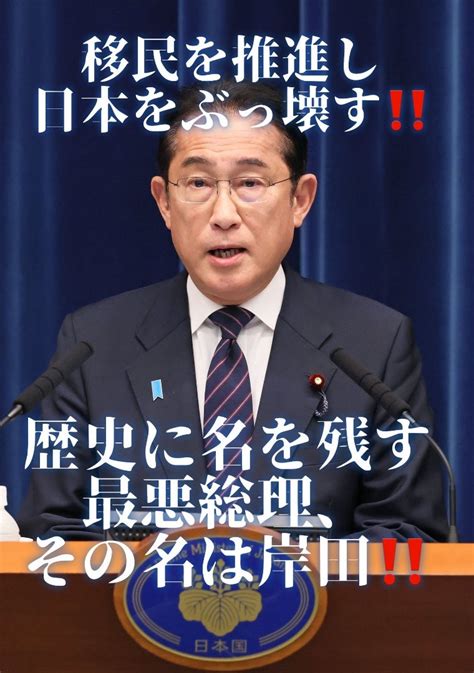 ”マイナカードと保険証の紐づけは任意となってる事から紐づけ解除も可能に・・解除と資格確認書を発行 ブログ