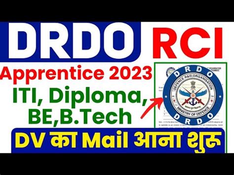 DRDO RCI Apprentice Document Verification 2023 ITI Diploma Graduate