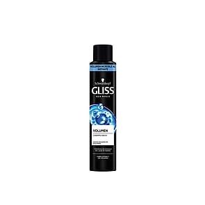 Buy Schwarzkopf Gliss Ultimate Repair Sec Express Repair Treatment