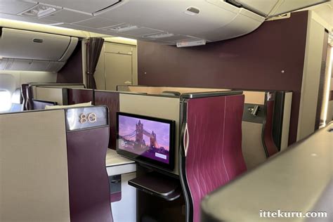 Qatar Airways: Elevating the Business Class Experience – theurbanread.com